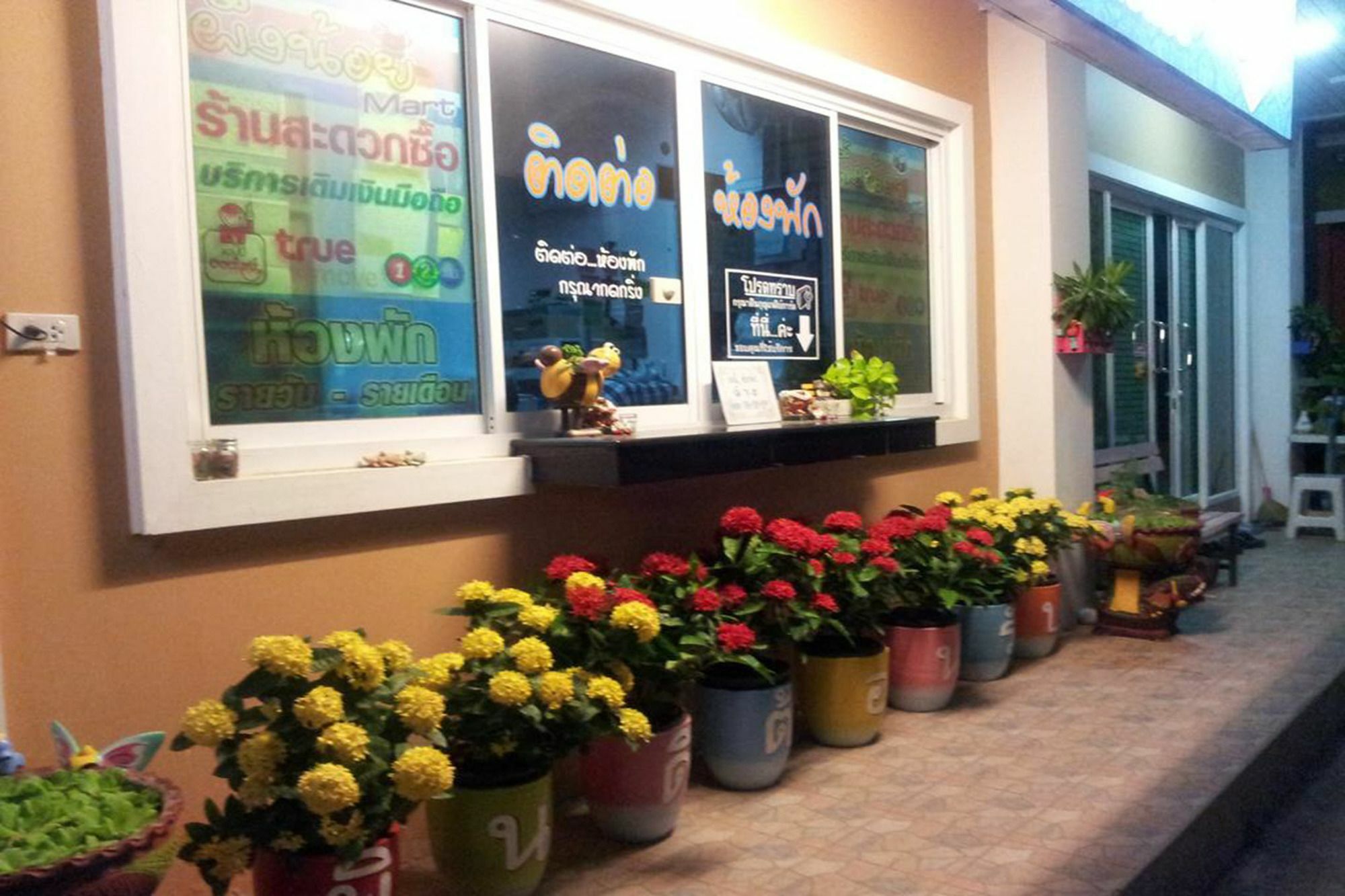 The Beehive Place Pak Chong 외부 사진